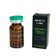 Треноген A 100 мг 10 мл 1 фл. Genetic Labs